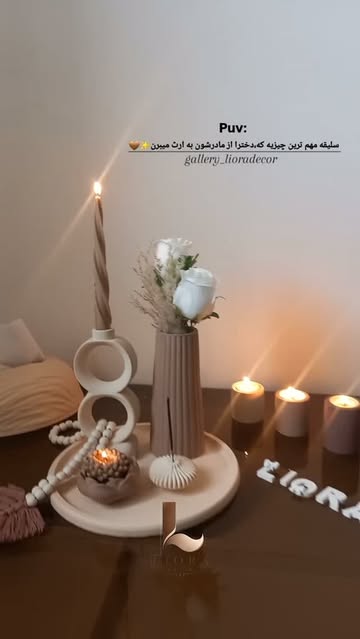 ست دکوراتیو و جلو مبلی سنگ مصنوعی