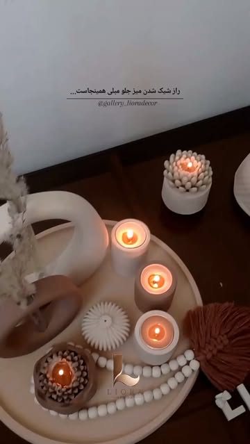 ست دکوری دست‌ساز جلو مبلی  ترند